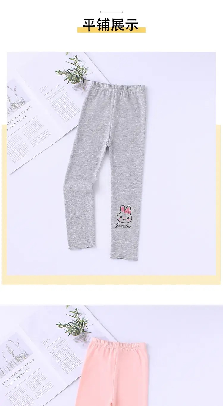 White Korean Style Baby Girls Leggings with Bunny Print — feature 8