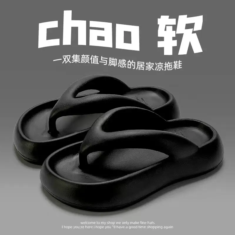 Women Beach Sandals Black Thick Sole 2026
