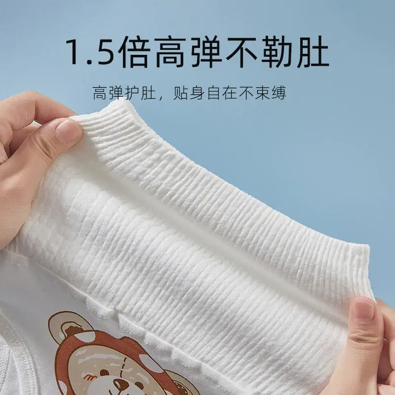Baby Belly Protector NWA Cotton High Waist Pants - Image 12