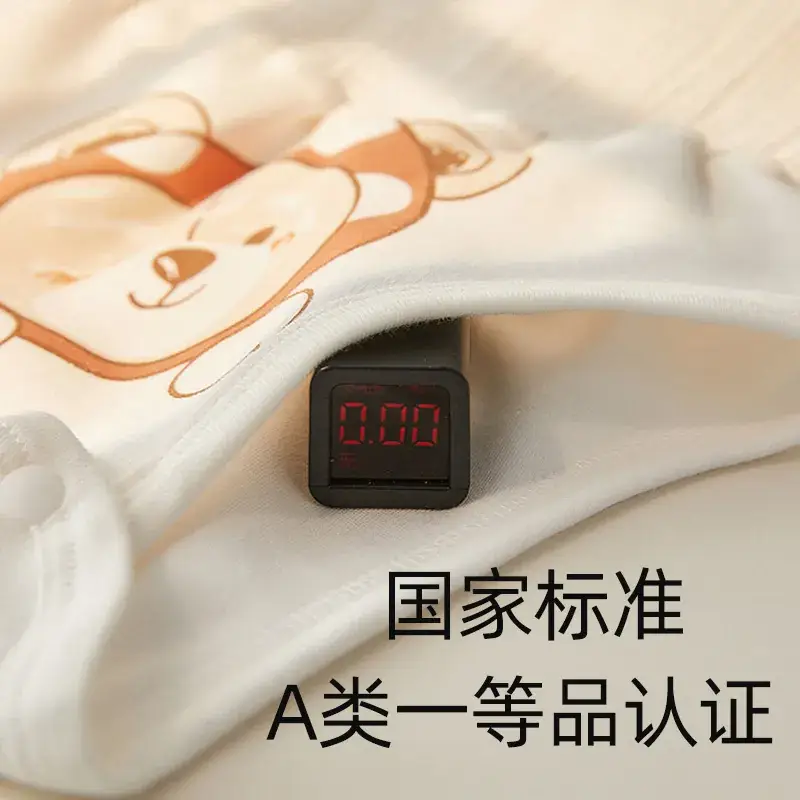 Baby Belly Protector NWA Cotton High Waist Pants - Image 13