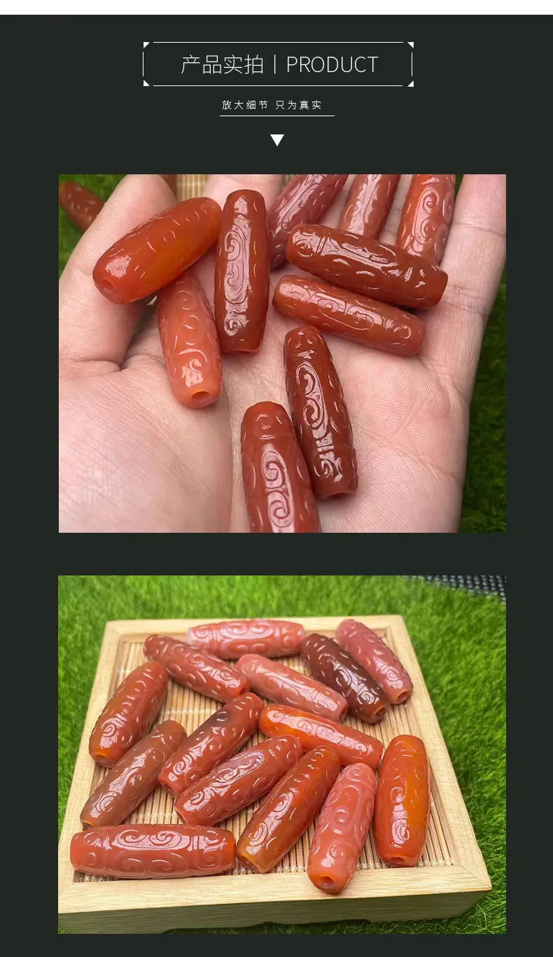 40mm Antique Red Meat Barrel Beads Lezi Xizang — feature 7
