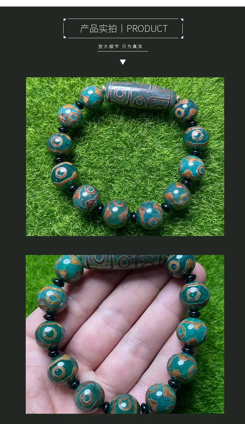 Antique Green Old 14mm Three Eyes Beads Bracelet for Men Women — feature 7
