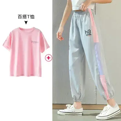 Girls Pink Track Suit Summer Casual Two-Piece Set - Image 2
