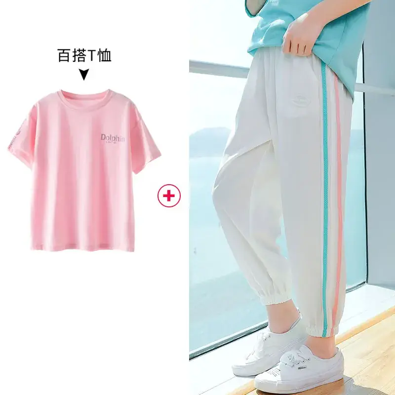 Girls Pink Track Suit Summer Casual Two-Piece Set - Image 3