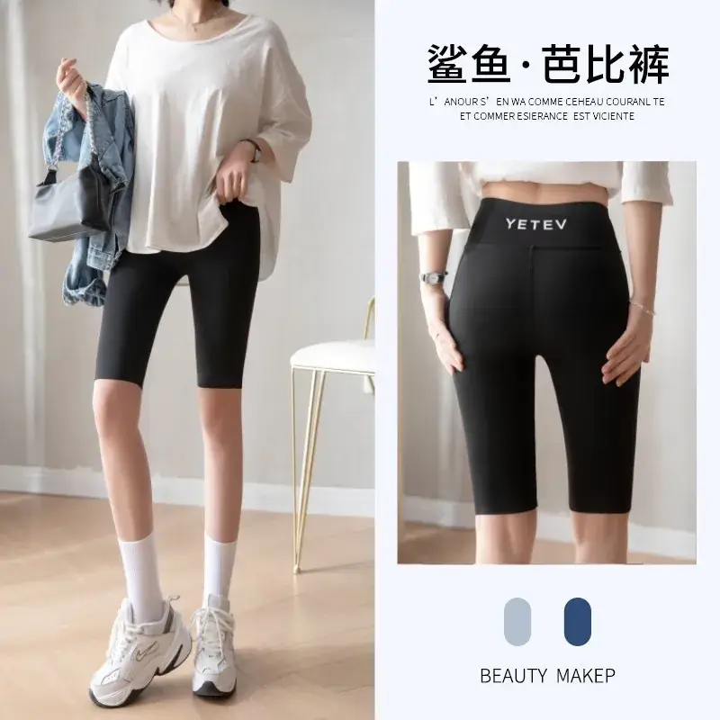 Women's Grey Slimming Yoga Pants Half Size - Image 12