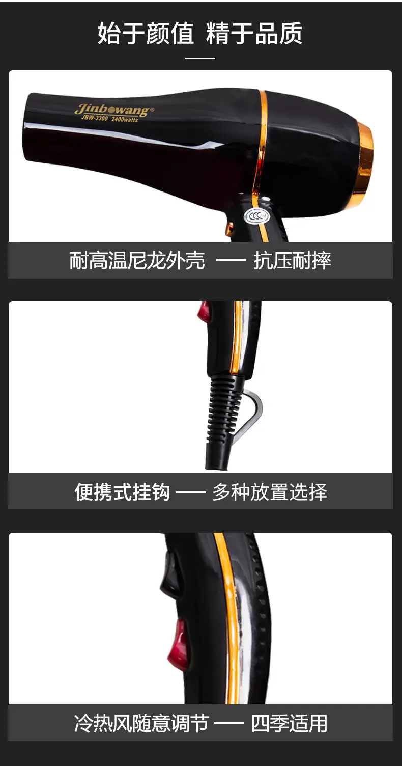 详情_12.jpg