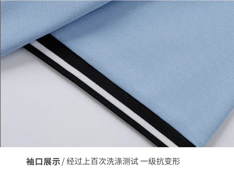 Men Women White Polo Short Sleeve Black Shorts Set — feature 11