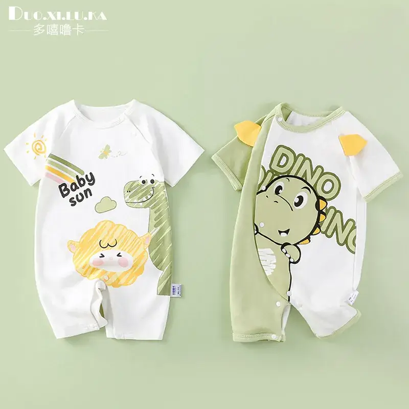 Baby's Blue Cotton Short-Sleeve Climbing Suit - Image 17