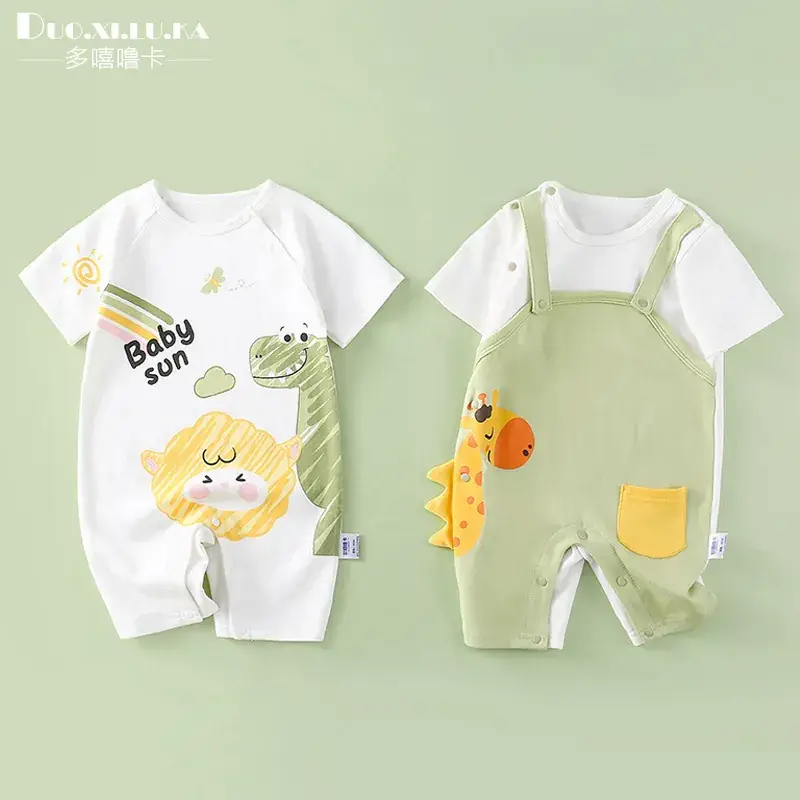 Baby's Blue Cotton Short-Sleeve Climbing Suit - Image 19