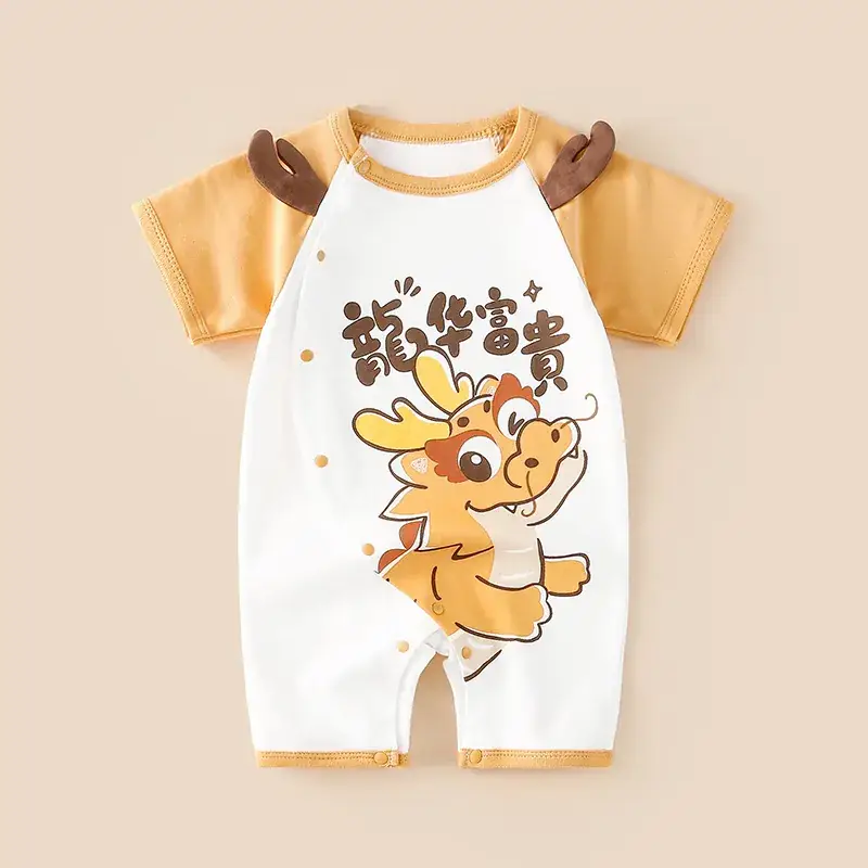 Baby's Blue Cotton Short-Sleeve Climbing Suit - Image 8