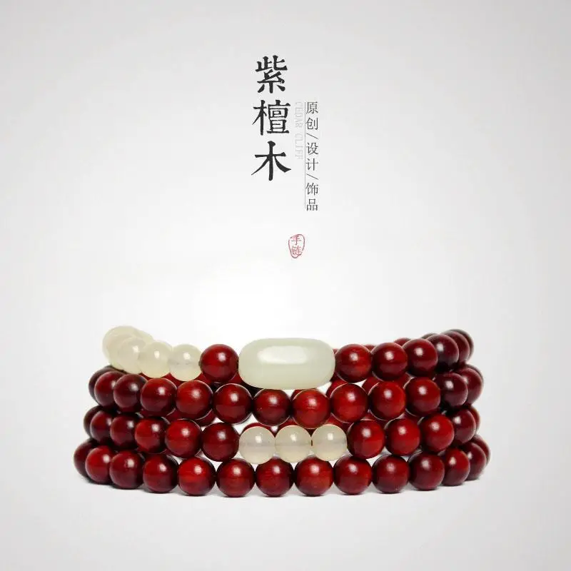 Leaflet Rosewood 108 6 Bracelet Female Original Hetian Jade Retro Literary Sandalwood Wooden Beads Bracelet Male - Image 3
