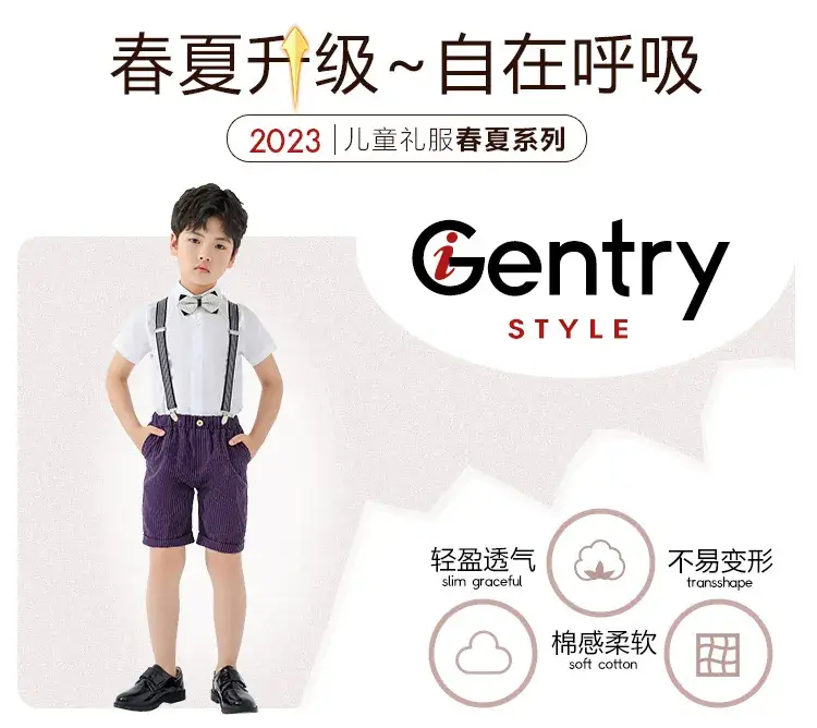 Boys Strap Shorts Set Summer British Short Sleeve — feature 3