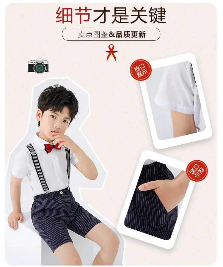Boys Strap Shorts Set Summer British Short Sleeve — feature 5