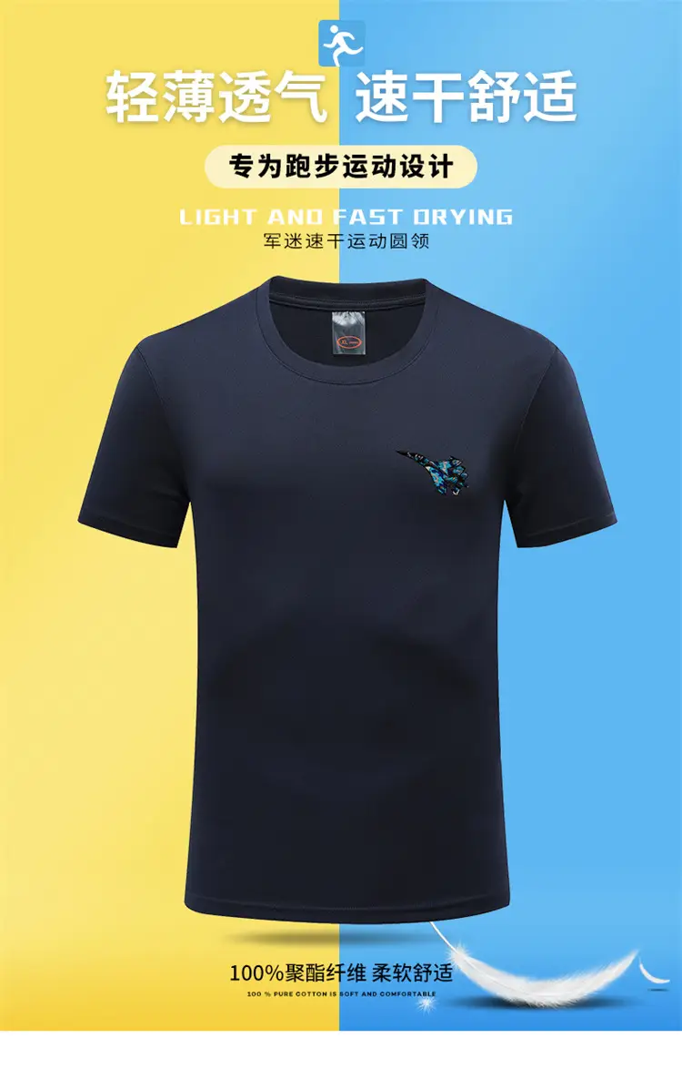 Men Motorcycle Graphic T-Shirt Navy White 2024 Summer — feature 11