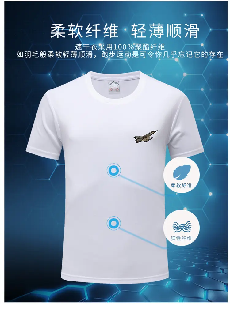 Men Motorcycle Graphic T-Shirt Navy White 2024 Summer — feature 12