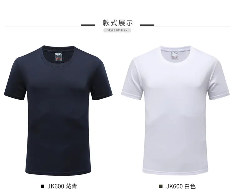 Men Motorcycle Graphic T-Shirt Navy White 2024 Summer — feature 14
