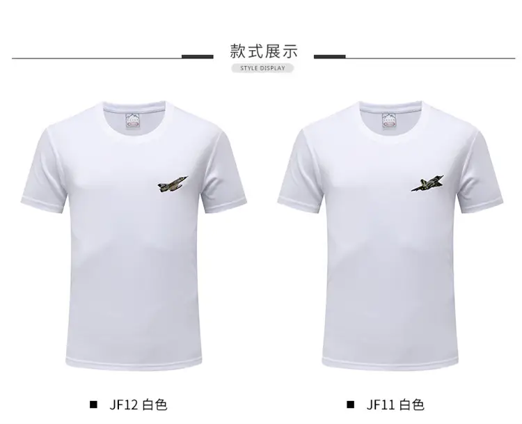 Men Motorcycle Graphic T-Shirt Navy White 2024 Summer — feature 16