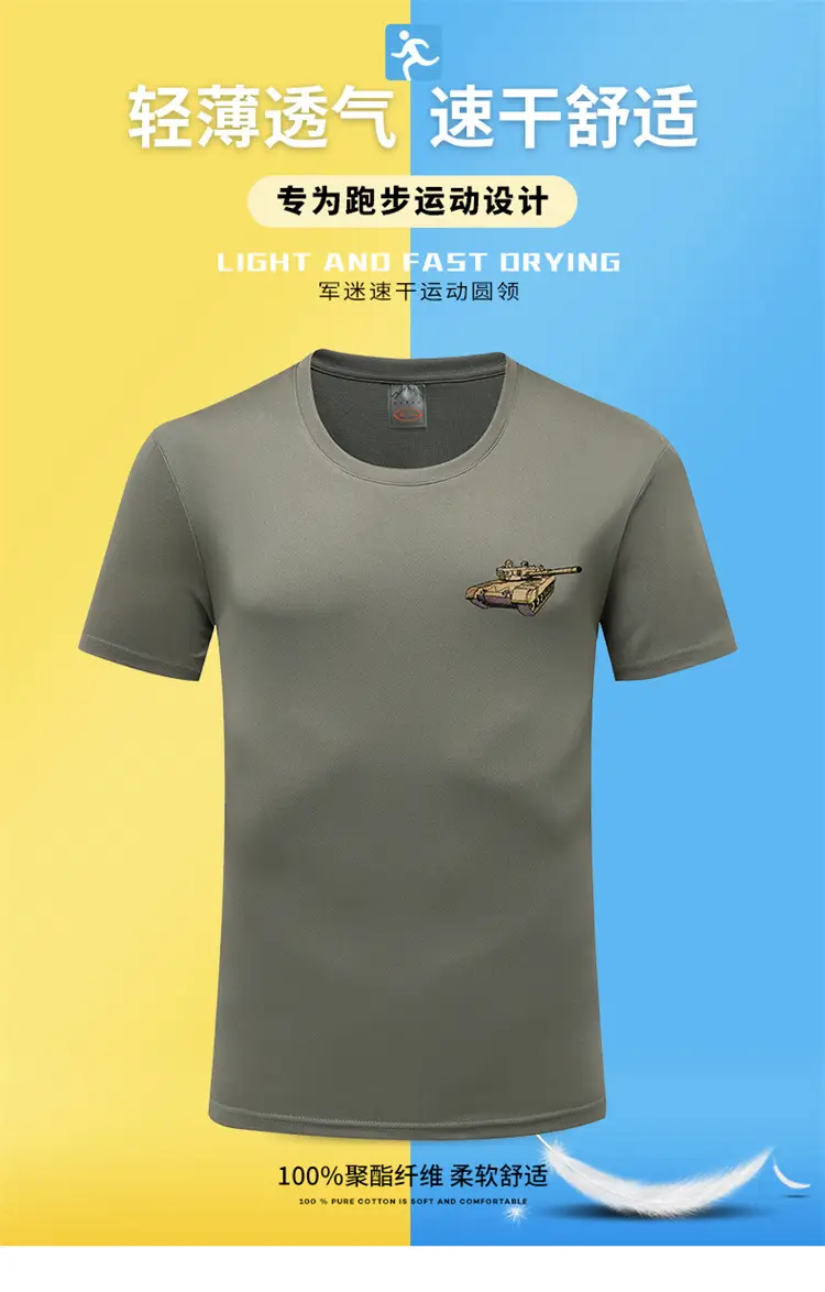 Men Motorcycle Graphic T-Shirt Navy White 2024 Summer — feature 2