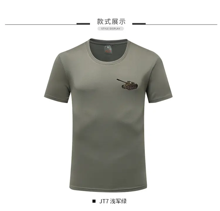 Men Motorcycle Graphic T-Shirt Navy White 2024 Summer — feature 20