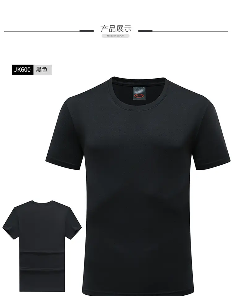 Men Motorcycle Graphic T-Shirt Navy White 2024 Summer — feature 30