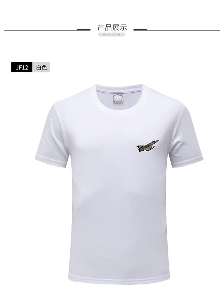Men Motorcycle Graphic T-Shirt Navy White 2024 Summer — feature 39