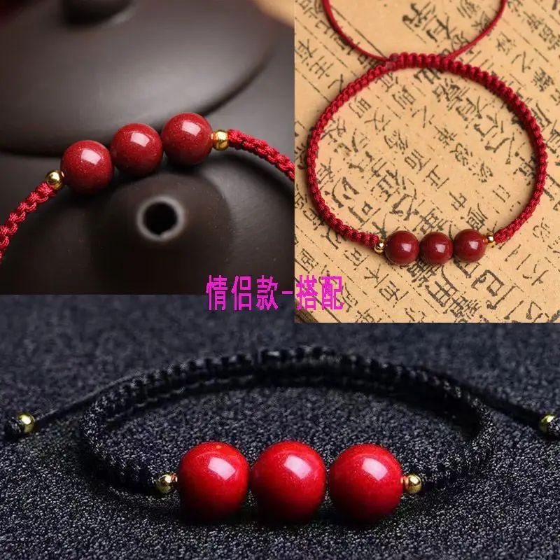 Natural Purple Gold Cinnabar Bracelet Handmade Woven Transfer Bead - Image 9