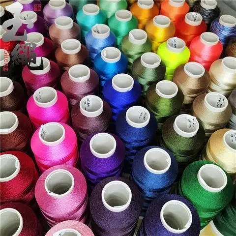 Ice Silk Tassel Thread 0.3 Bright Light 3 Strands - Image 42
