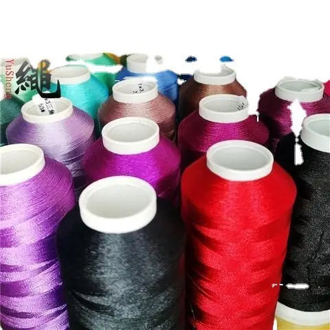 Ice Silk Tassel Thread 0.3 Bright Light 3 Strands - Image 45