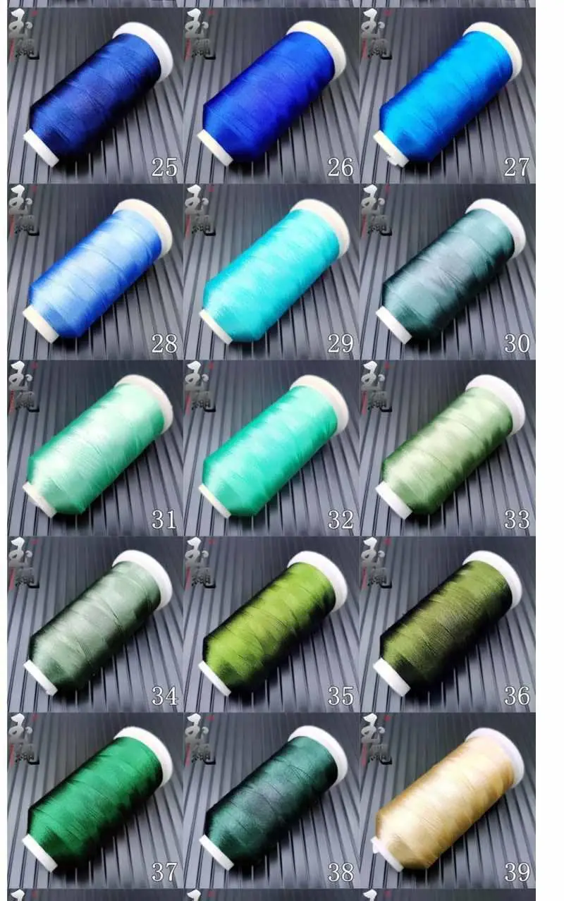 Ice Silk Tassel Thread 0.3 Bright Light 3 Strands — feature 10