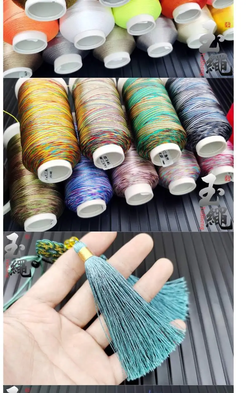 Ice Silk Tassel Thread 0.3 Bright Light 3 Strands — feature 6