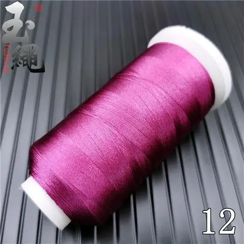 Ice Silk Tassel Thread 0.3 Bright Light 3 Strands - Image 12