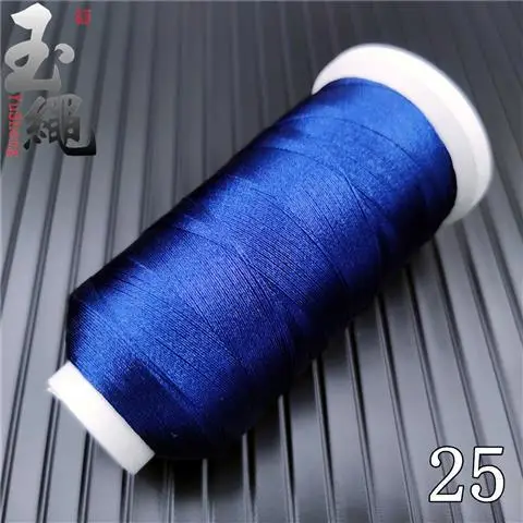 Ice Silk Tassel Thread 0.3 Bright Light 3 Strands - Image 25