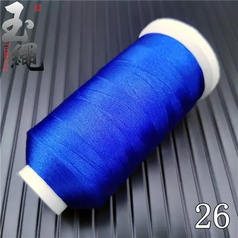 Ice Silk Tassel Thread 0.3 Bright Light 3 Strands - Image 26