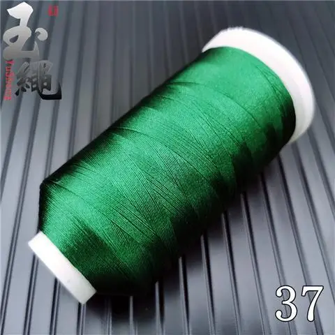 Ice Silk Tassel Thread 0.3 Bright Light 3 Strands - Image 37