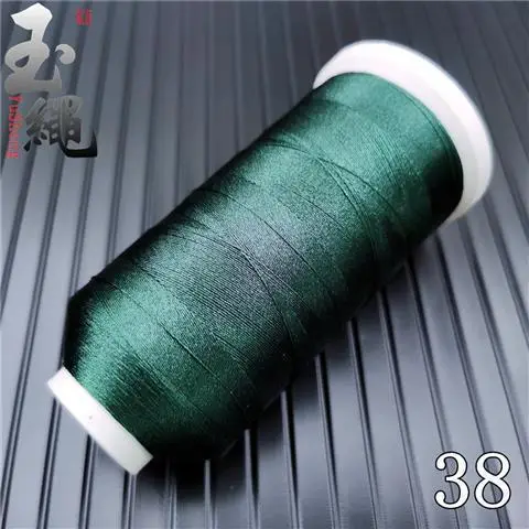 Ice Silk Tassel Thread 0.3 Bright Light 3 Strands - Image 38