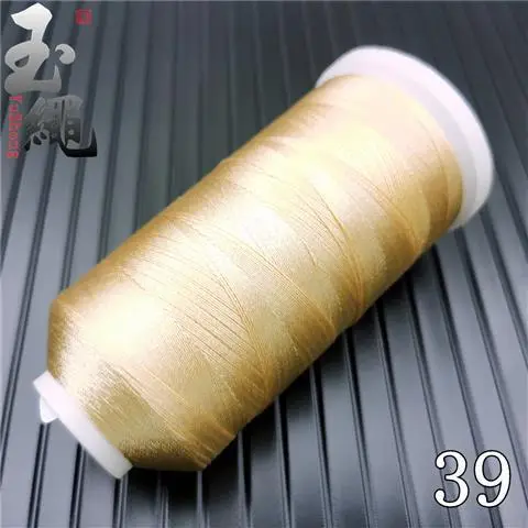 Ice Silk Tassel Thread 0.3 Bright Light 3 Strands - Image 39