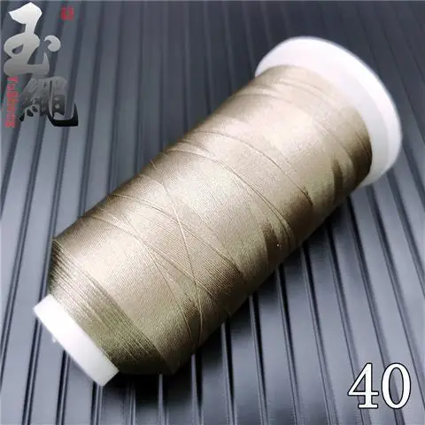 Ice Silk Tassel Thread 0.3 Bright Light 3 Strands - Image 40