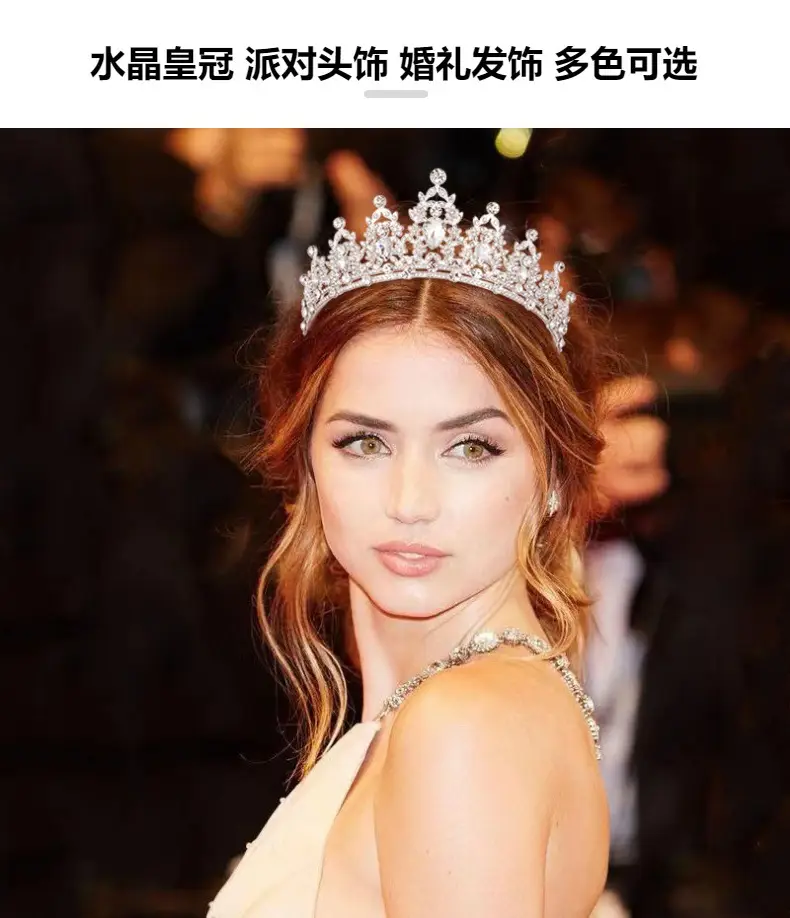Cross-border White Alloy Crown Hair Accessory for Bachelorette Party — feature 3