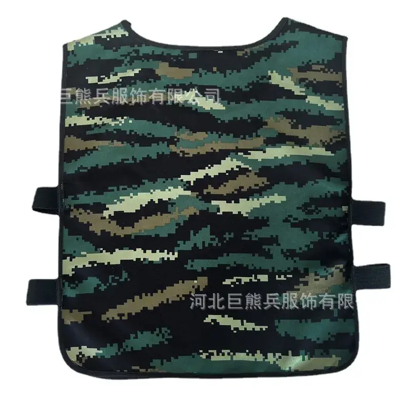 Children Camouflage Activity Vest Outdoor Performance Vest