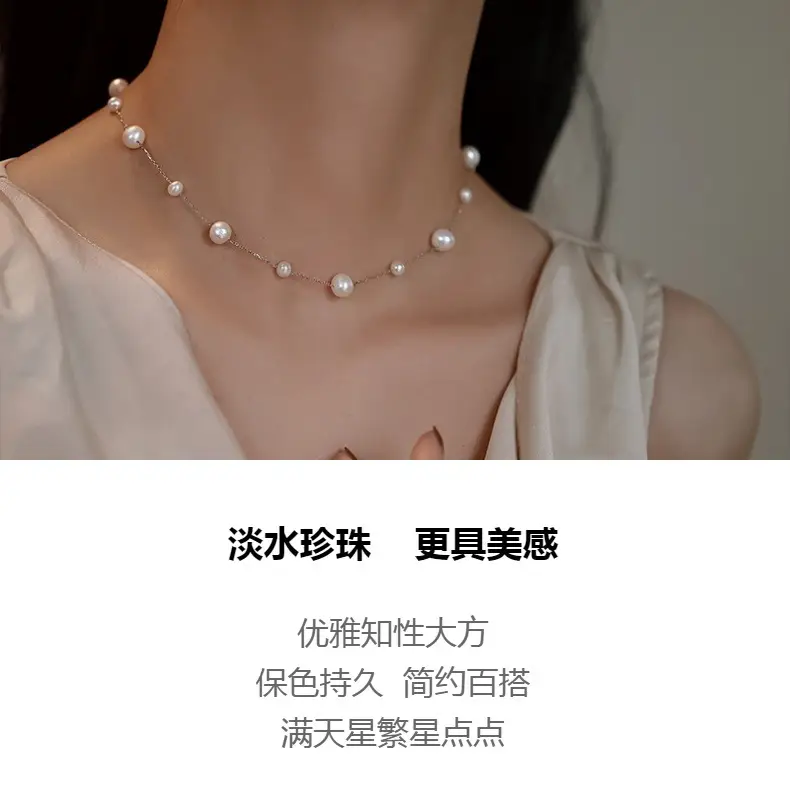 Gypsophila Pearl Necklace 18K Gold Minimalist Women — feature 2