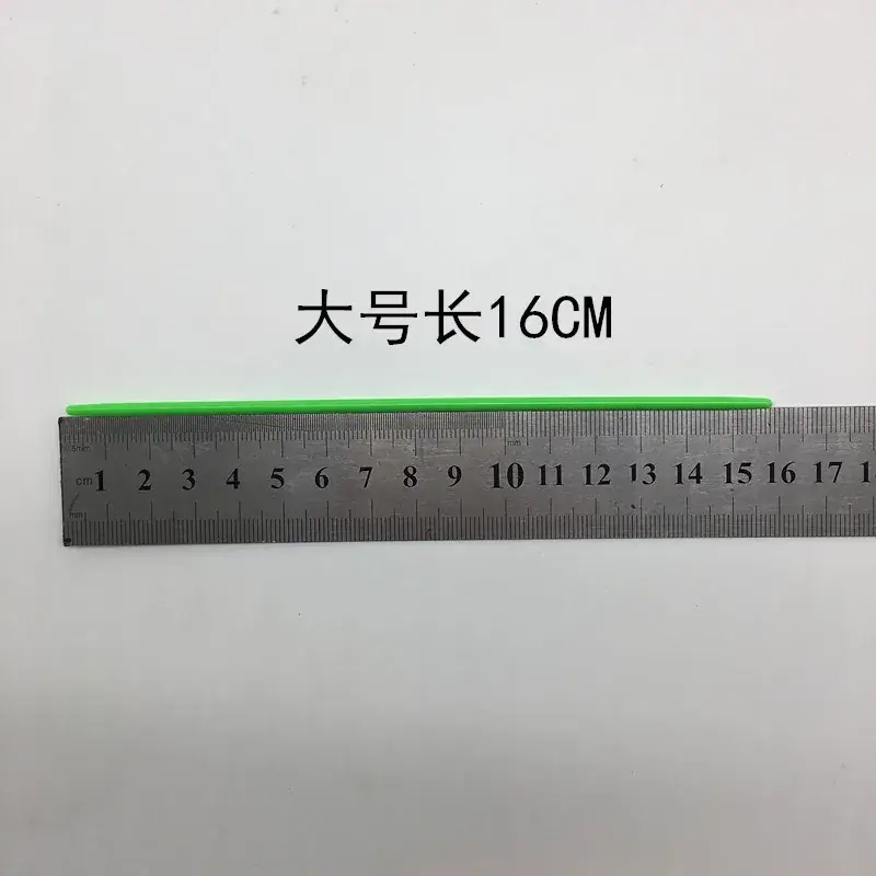 Colorful Plastic Counting Sticks for Kids Educational Toys — feature 13