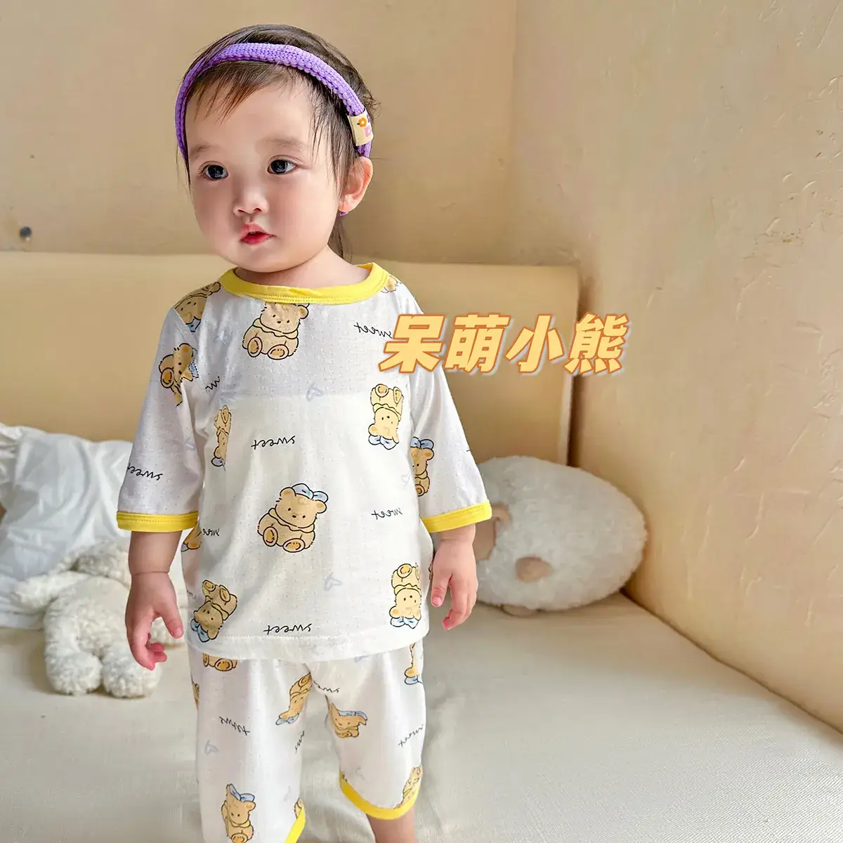 2023 Kids Cartoon Pajamas Summer Set - Image 3