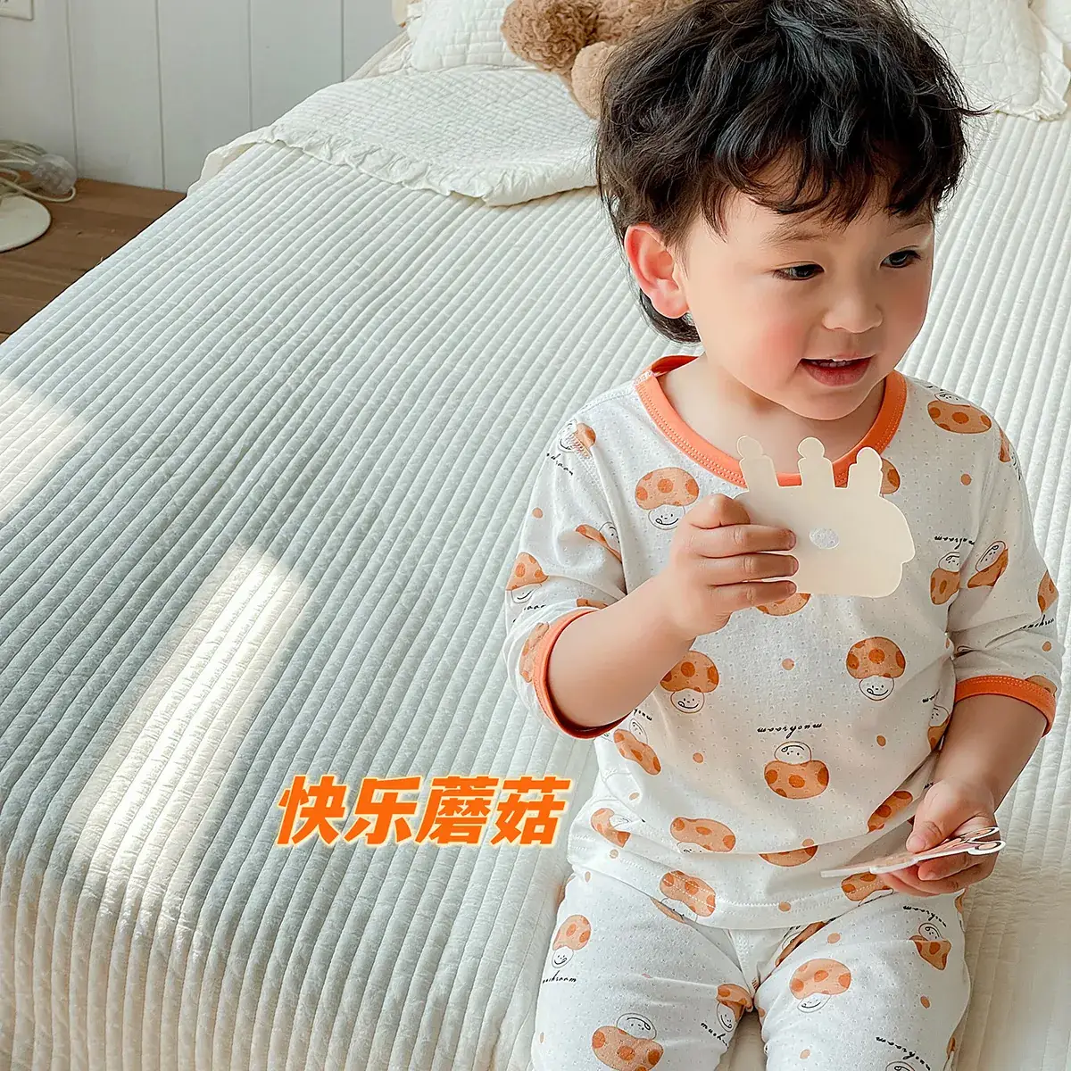 2023 Kids Cartoon Pajamas Summer Set - Image 6