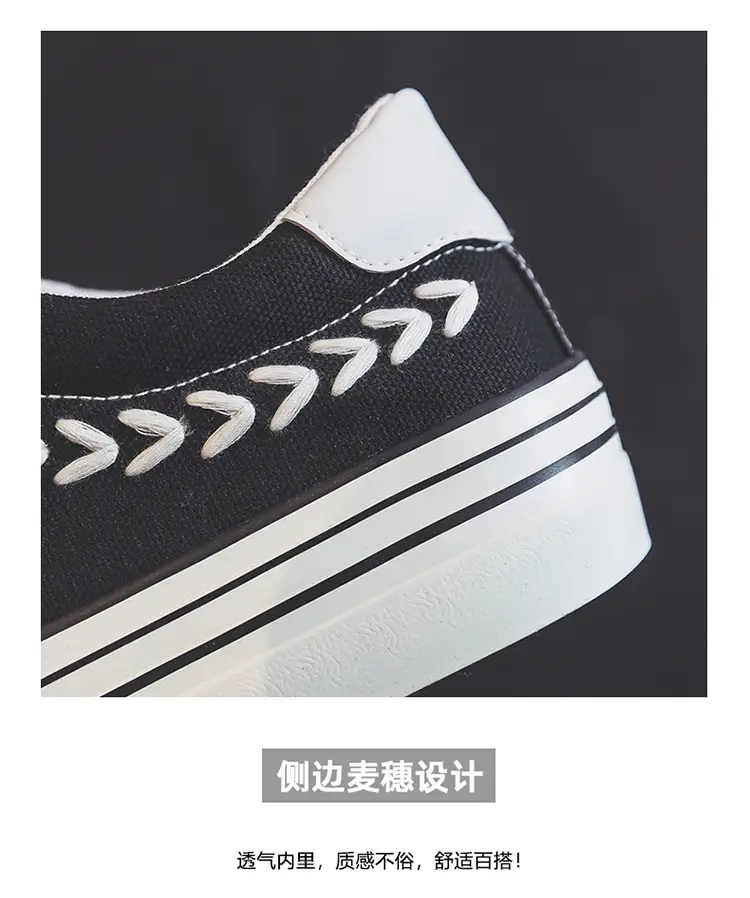 Spring Thick-Soled Heightening Canvas Shoes for Women Ins Retro Wheat Low-Top Shoes Preppy Style Cloth Shoes Sneakers Hd-102 — feature 6