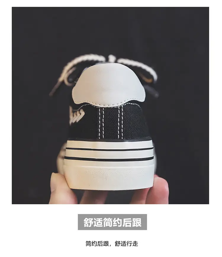 Spring Thick-Soled Heightening Canvas Shoes for Women Ins Retro Wheat Low-Top Shoes Preppy Style Cloth Shoes Sneakers Hd-102 — feature 7