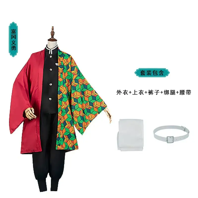 Ghost Blade Halloween Cosplay Set Black Plus Size — feature 32