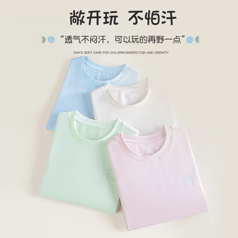 Pink Cotton T-Shirt for Boys Girls Summer Wear - Image 9