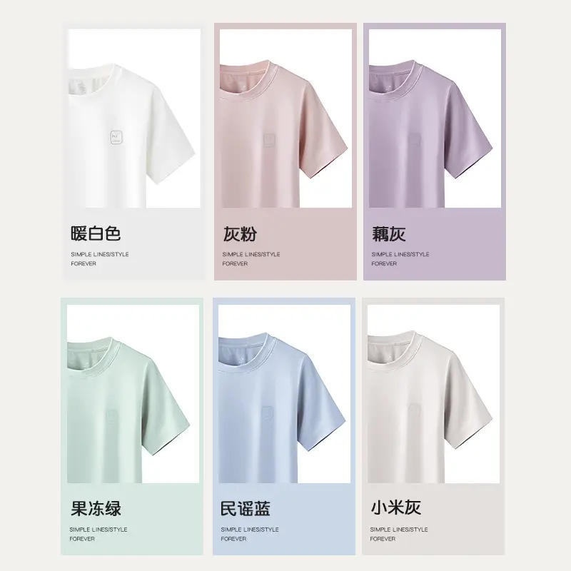 Pink Cotton T-Shirt for Boys Girls Summer Wear - Image 10