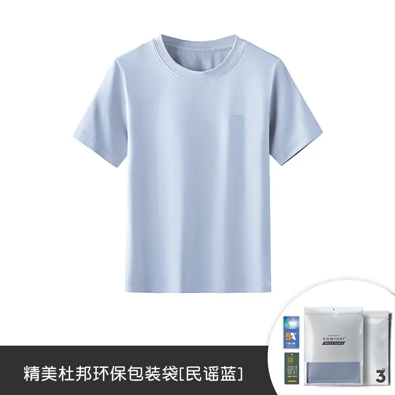 Pink Cotton T-Shirt for Boys Girls Summer Wear - Image 2