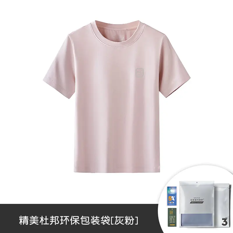 Pink Cotton T-Shirt for Boys Girls Summer Wear - Image 3
